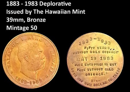 1883 - 1983 Deplorative Issue