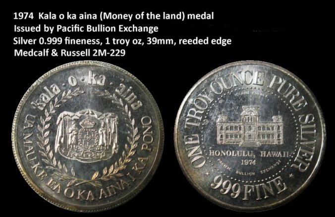 2M-229 kala o ka aina