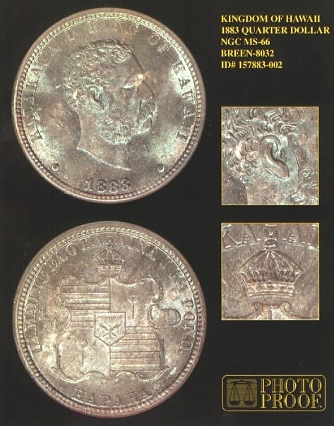 I sold this while working on my Masters degree