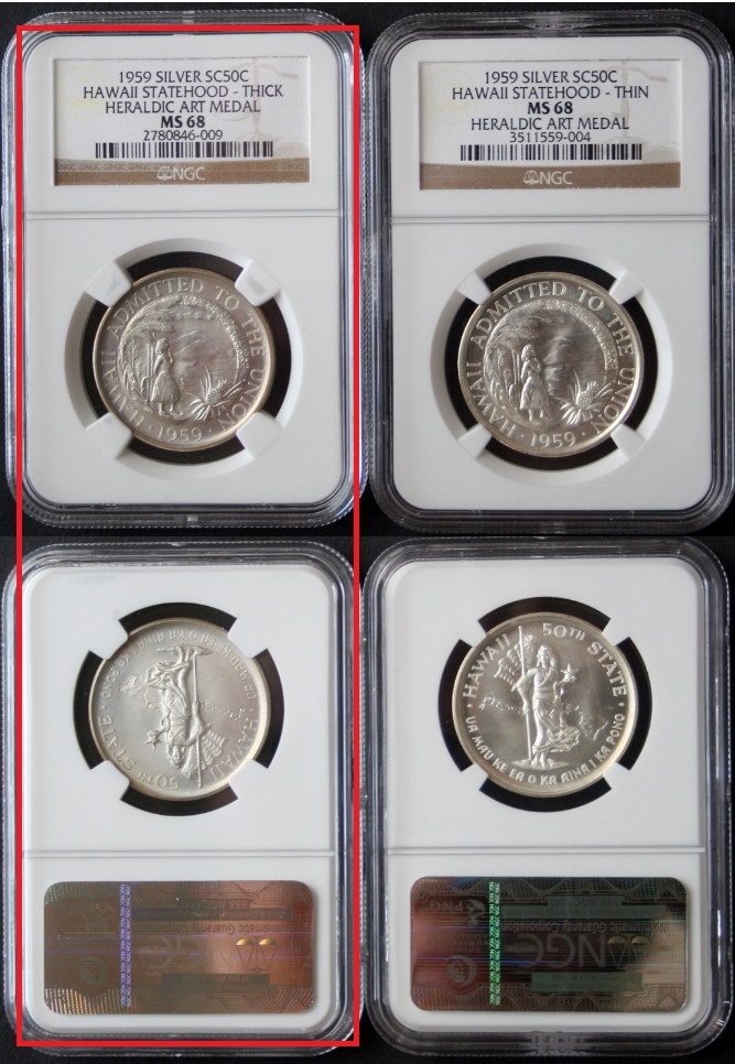 2MS-5 180 degree Rotation Error