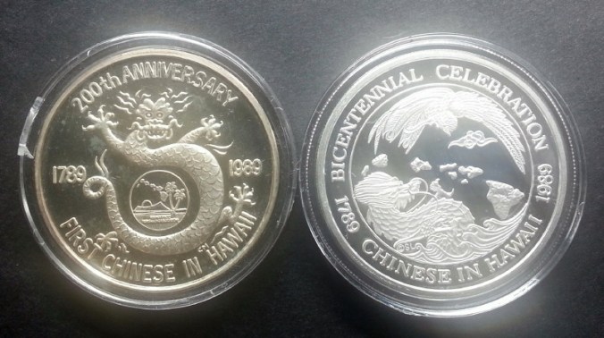 Will the real 2M-45 stand up! (left is 2MN-698; right is 2M-45) . Error in Medcalf & Russell.