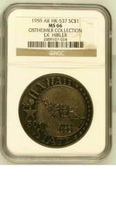 Screenshot_2014-09-18-17-44-39_resized (1)